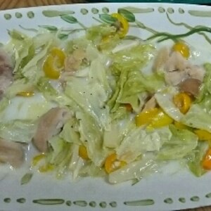 キャベツ消費☆鶏肉とキャベツのミルク煮